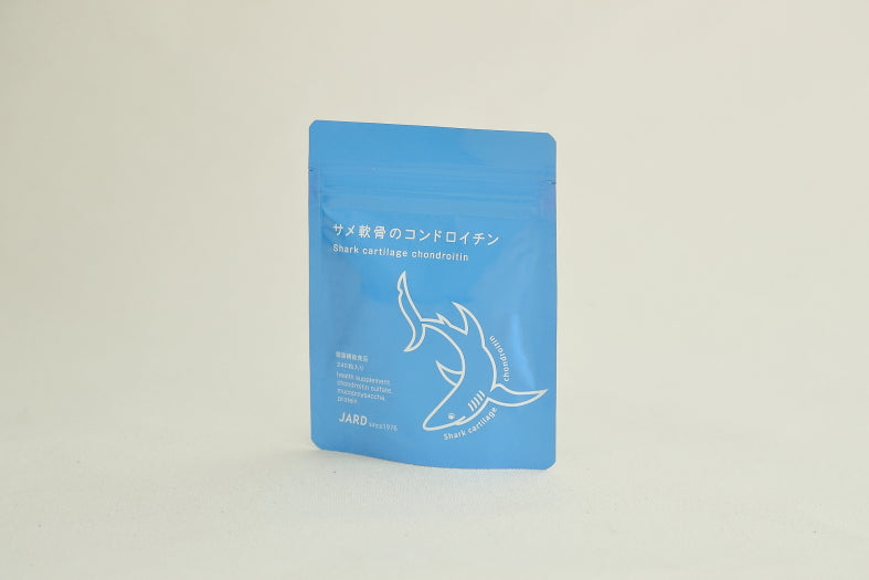 定期:サメ軟骨のコンドロイチン