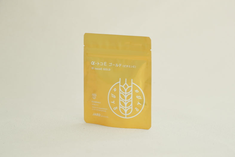 α・トコEゴールド-60粒入り