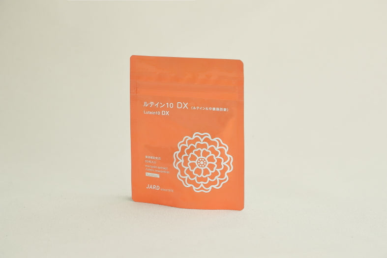 ルテイン10 DX