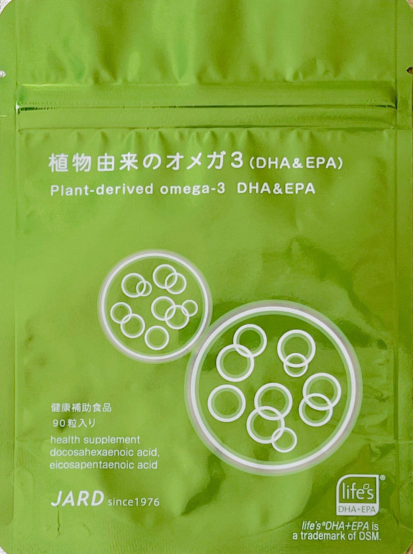 植物由来のオメガ3( DHA & EPA )