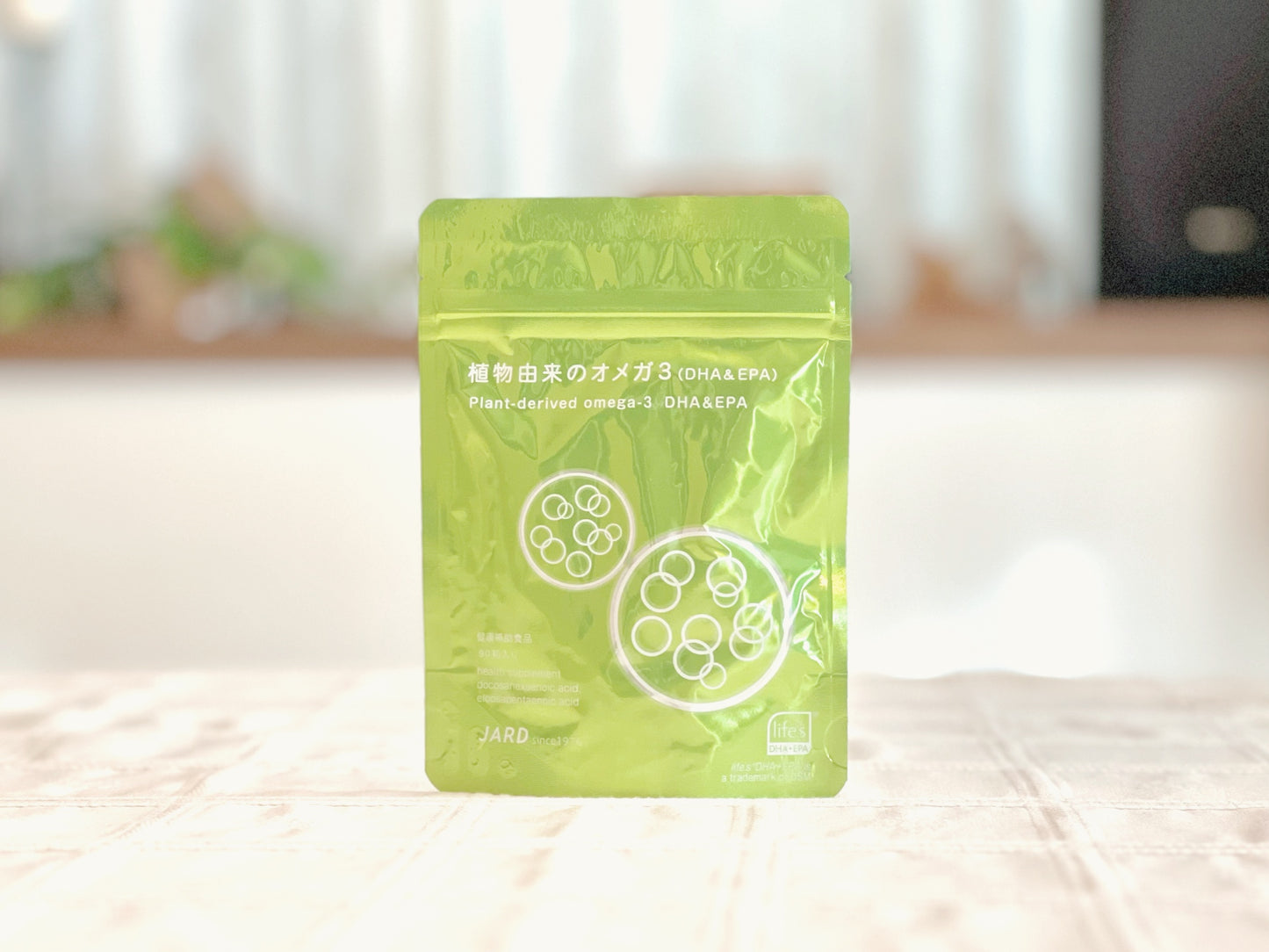 植物由来のオメガ3( DHA & EPA ) ※期間限定ワケアリ価格(賞味期限が2025年12月31日と迫っているため、特別価格にて10月末まで販売)